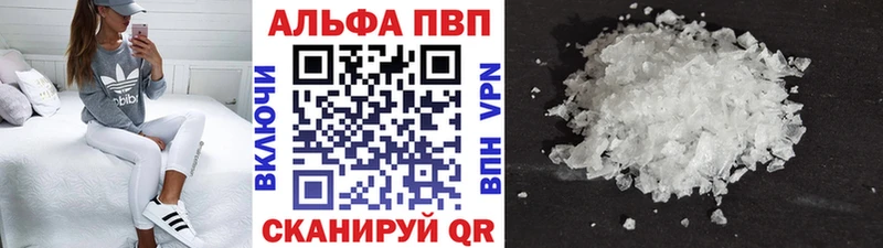 Наркошоп купить Кетамин  Мефедрон  Рассказово