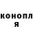 Кетамин VHQ Mahala Deli