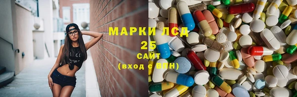 мефедрон VHQ Верхнеуральск