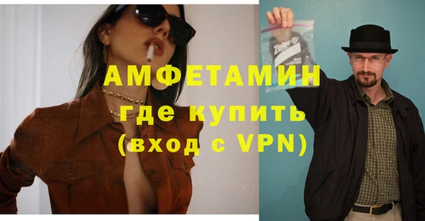 мефедрон VHQ Верхнеуральск