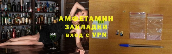 mdpv Снежинск