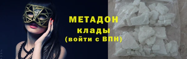 мефедрон VHQ Верхнеуральск