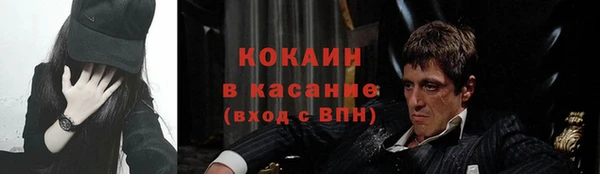 скорость Верея