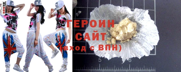 мяу мяу мука Верхний Тагил