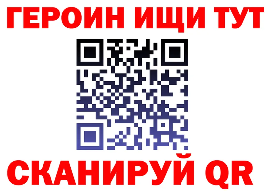 A-PVP СК КРИС зеркало мориарти МЕГА Рассказово